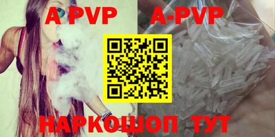 прущая мука Берёзовский