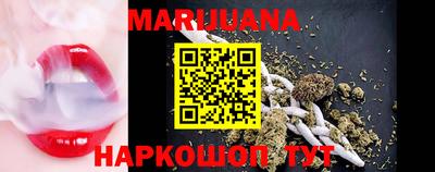прущая мука Берёзовский