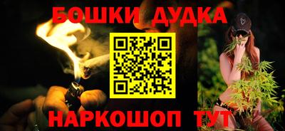 прущие грибы Абакан