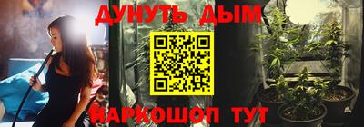 спиды Беслан