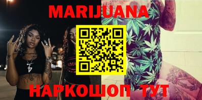 хмурый Азнакаево