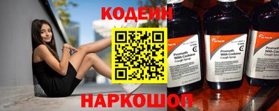 прущая мука Берёзовский