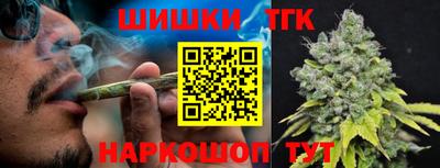 хмурый Азнакаево