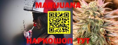 COCAINE Гагарин