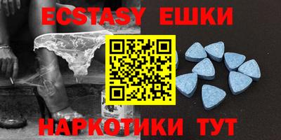 прущая мука Берёзовский