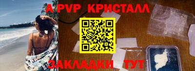 прущая мука Берёзовский