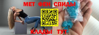прущая мука Берёзовский