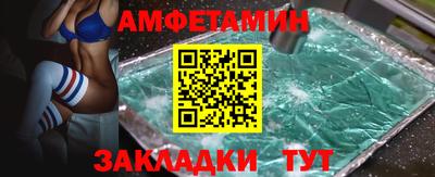 прущая мука Берёзовский