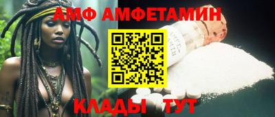 хмурый Азнакаево