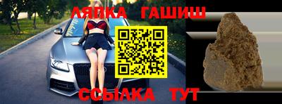 прущая мука Берёзовский