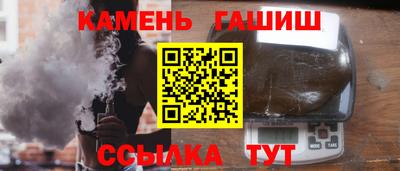 прущая мука Берёзовский