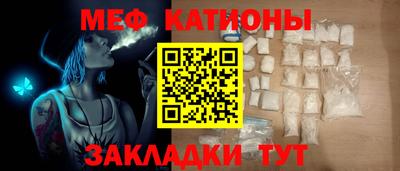 прущая мука Берёзовский
