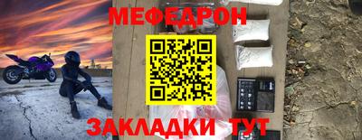 спиды Беслан