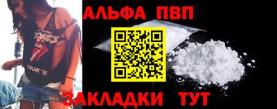 дмт Азнакаево