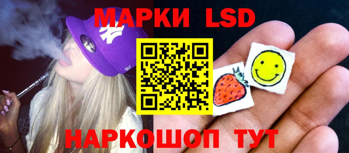 Выкса  Меф  Гашиш  Меф МЯУ МЯУ   Купить наркотик  Cocaine  ЭКСТАЗИ  Конопля  Вход с VPN  ГАШИШ 