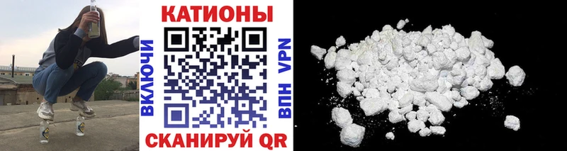 MEGA как войти Выкса МЯУ-МЯУ VHQ