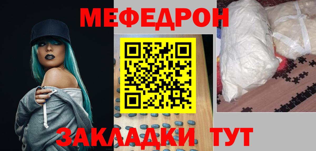 Псилоцибиновые грибы Выкса