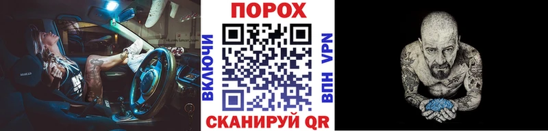 Первитин кристалл  Выкса 