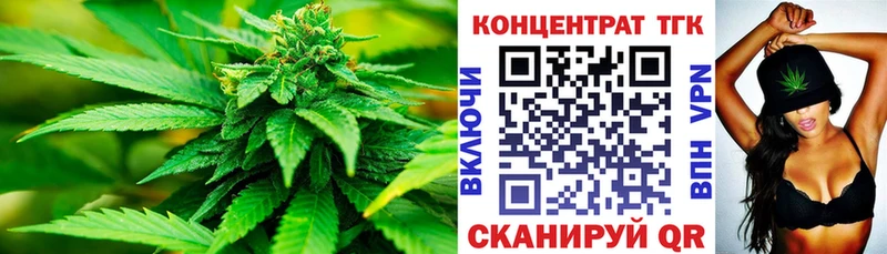 ТГК концентрат  Выкса 